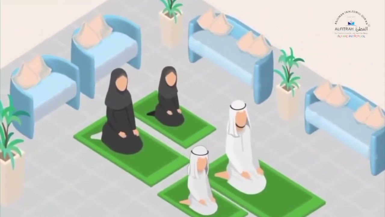 ||SALATHUL EID 2021 MALAYALAM||AL FITRAH ISLAMIC PRE SCHOOL||