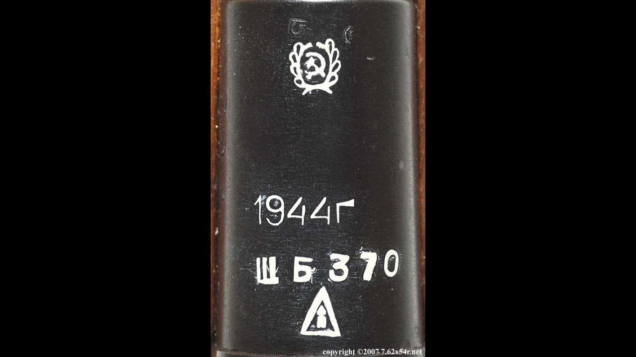 How to highlight Mosin Nagant markings!