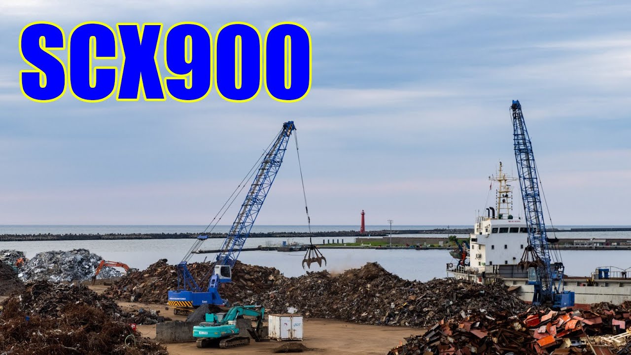 SCX900