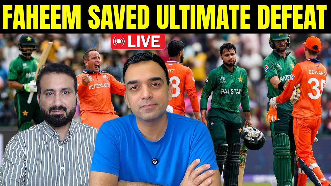 Pak team won their first match after big drama