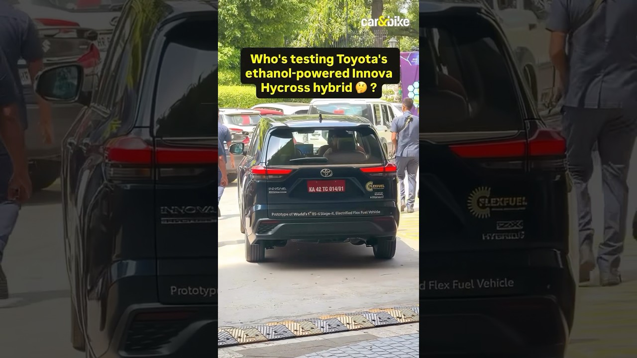 Nitin Gadkari&rsquo;s Toyota Innova Hycross 🔥