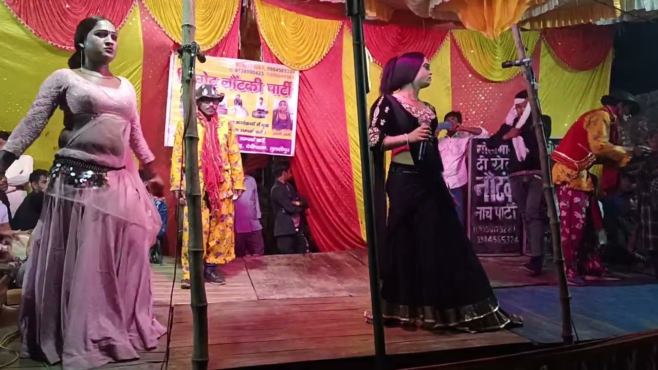 गोलीमास्टर 9559640561