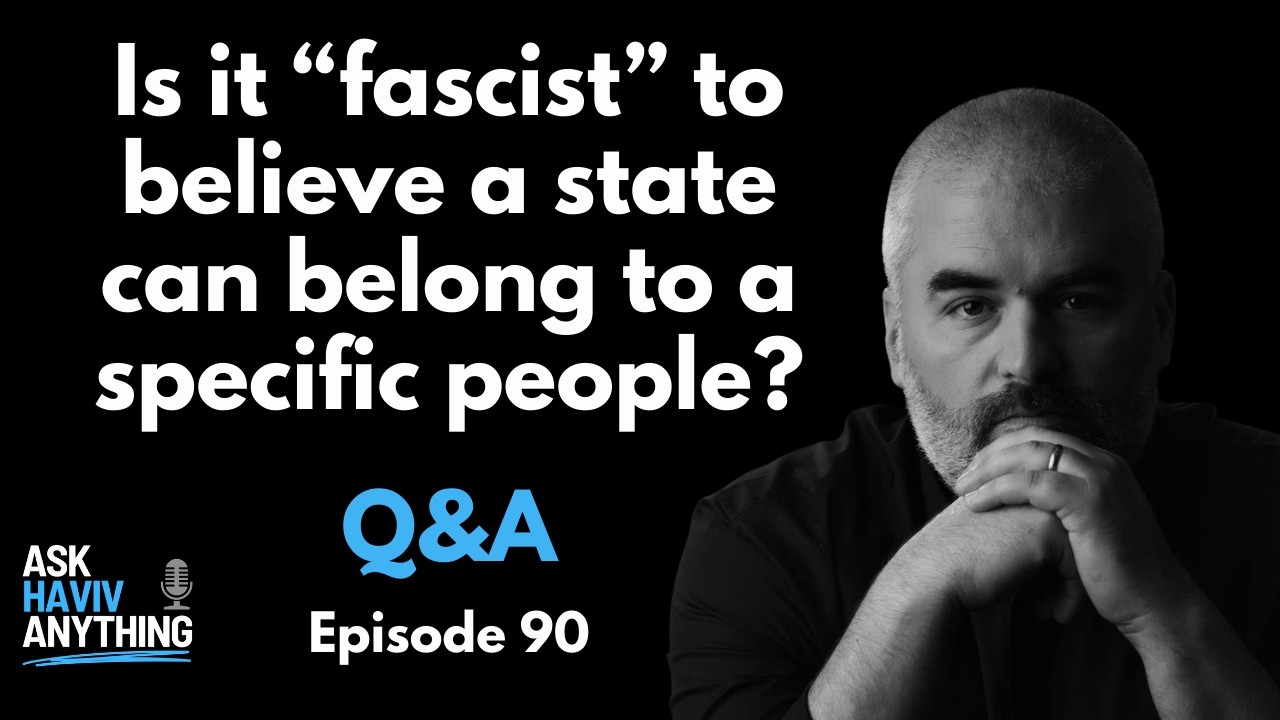 Эпизод 90: Является ли 