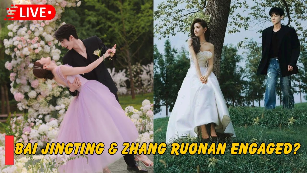Bai Jingting & Zhang Ruonan Engaged?! Hidden Clues Fans Can't Ignore in 2025! 💍🔥
