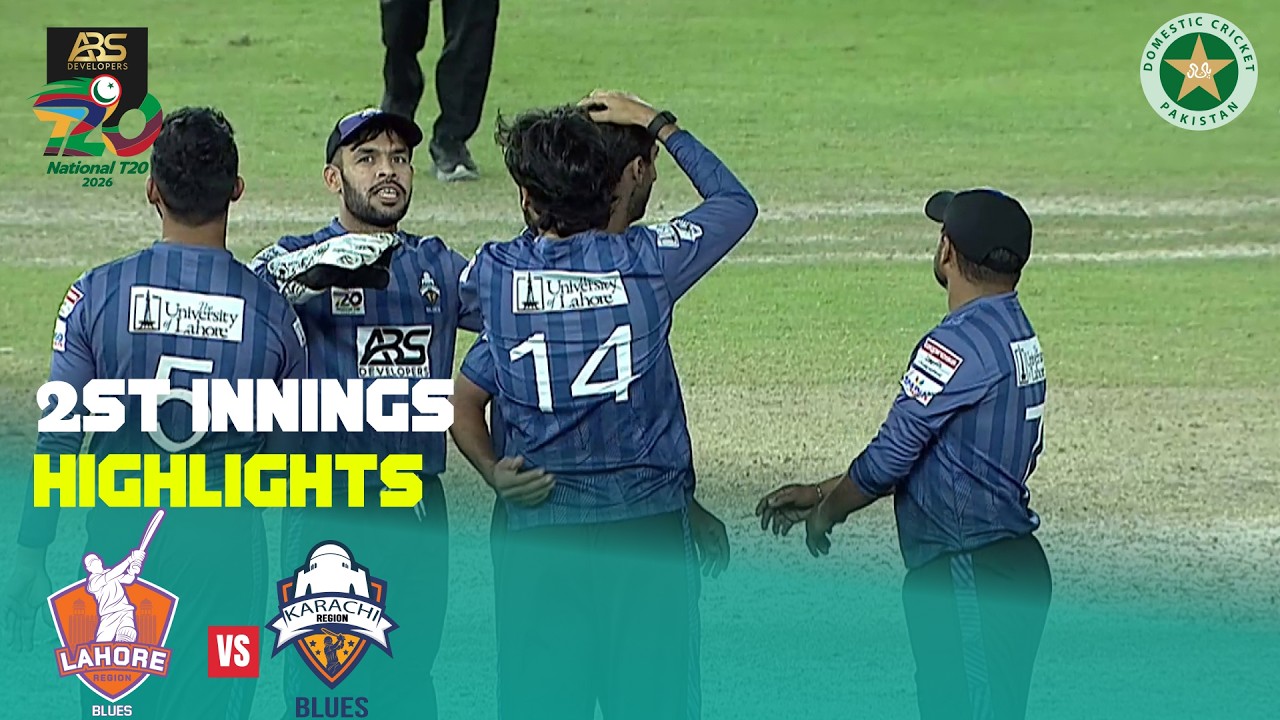 2nd Inning HighLights| Lahore Region vs Karachi Region | M16 | National T20 Cup 2026 | MZA1T