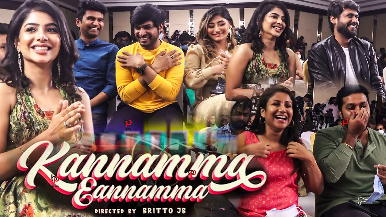 Kannamma Ennamma Audio launch Rio Raj,Pavithra Lakshmi,Sam Vishal, kpy Bala,Sunitha,alya manasa