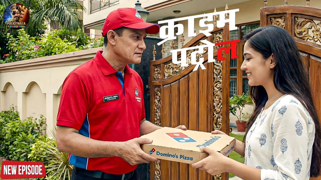 मेम आपका पिज्जा कहते ही पुलिस ने दबोचा अपराधी घर में चल रहा था काला खेल || Crime Patrol || New Epi