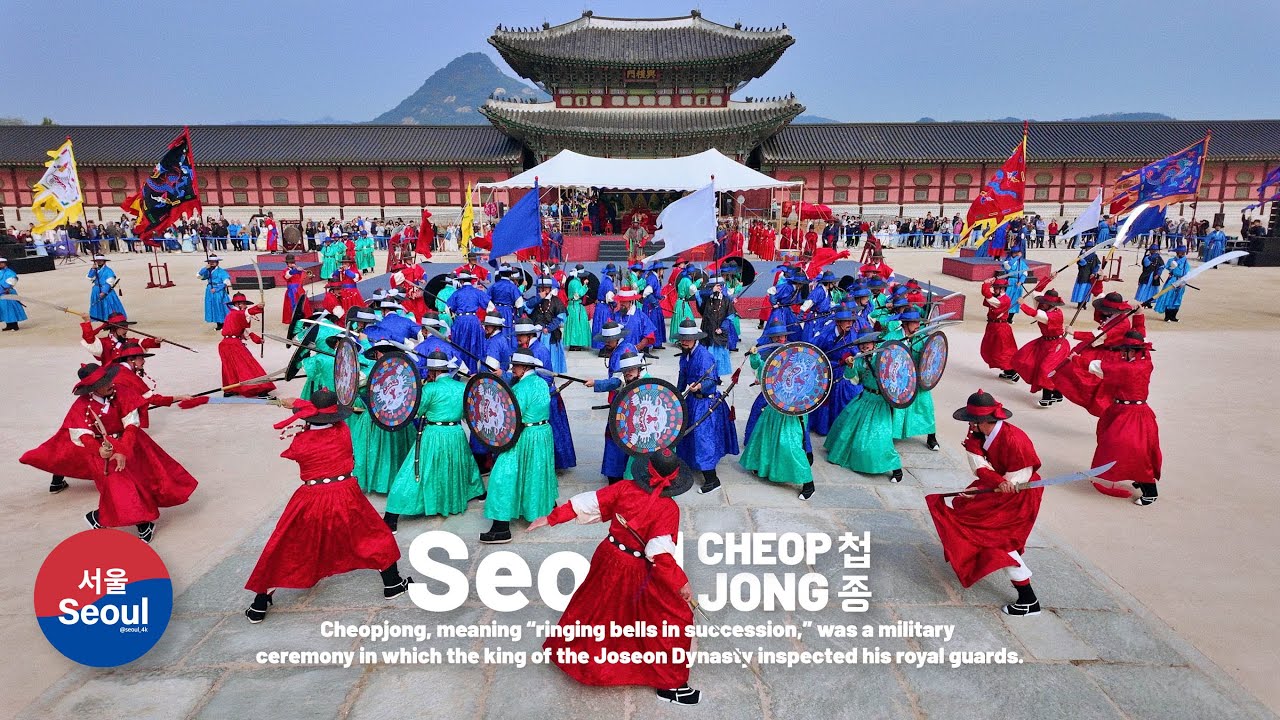 ‘CheopJong’ 2025 Inspection Ceremony of the Royal Palace Guards | Gyeongbokgung Palace