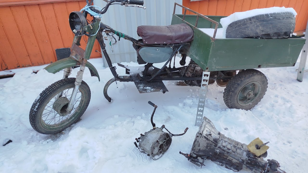 Самодельный трицикл,выбор КПП.