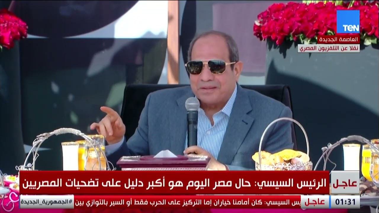 الرئيس عبد الفتاح السيسي: في 2022 قلت تجاوزنا المرحلة دي وبفضل الله الإرهاب خلص
