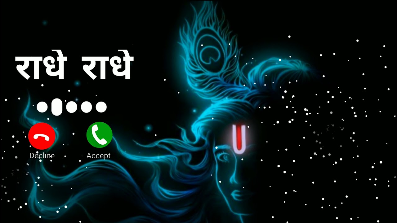 Shri Krishna Govind hare Murari ringtone music ringtone 2021 new ringtone