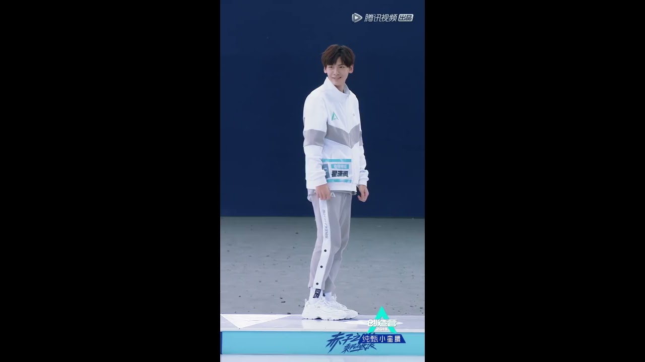 《创造营2019》翟潇闻24小时主题曲考核，全程偷看表情要哭了