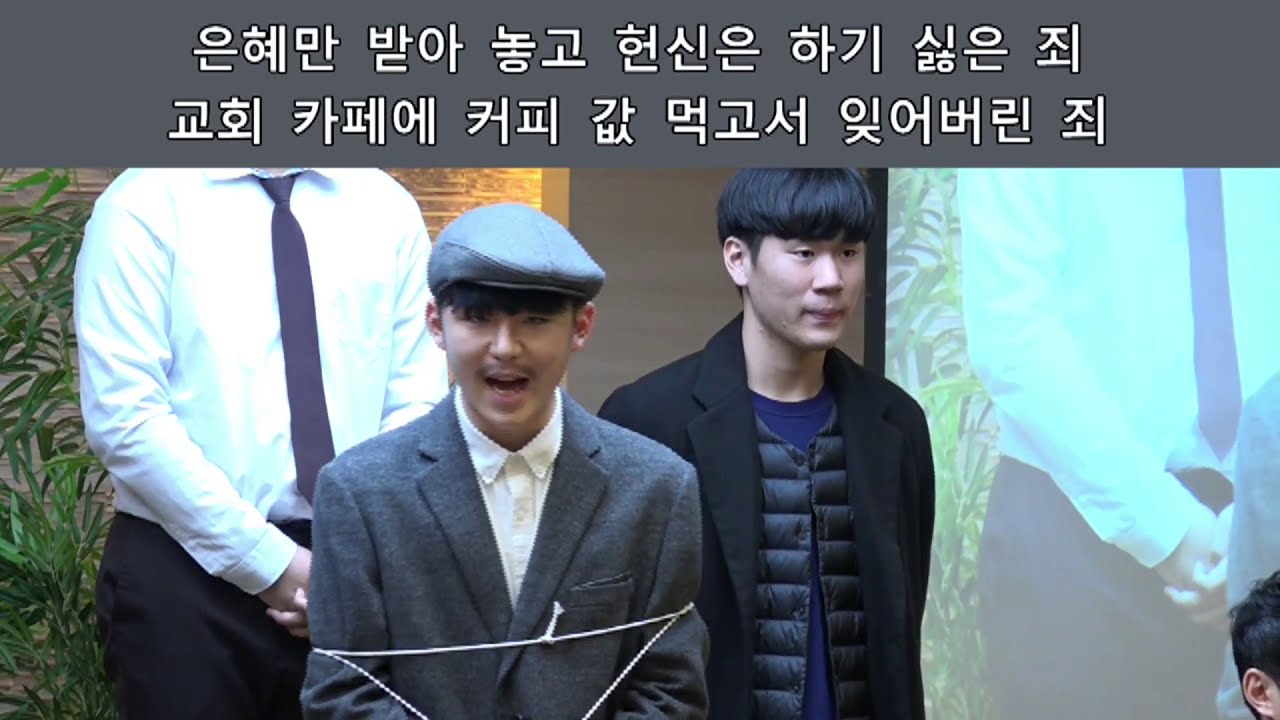 2018 성탄절 청소년지구 