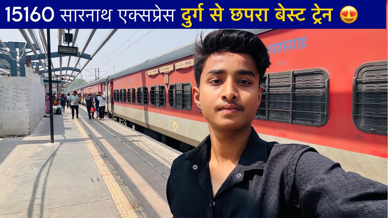 15160 Sarnath Express Train Journey Vlog 🚆| Sleeper Life & Station Scenes 😍 | Daily Vlog