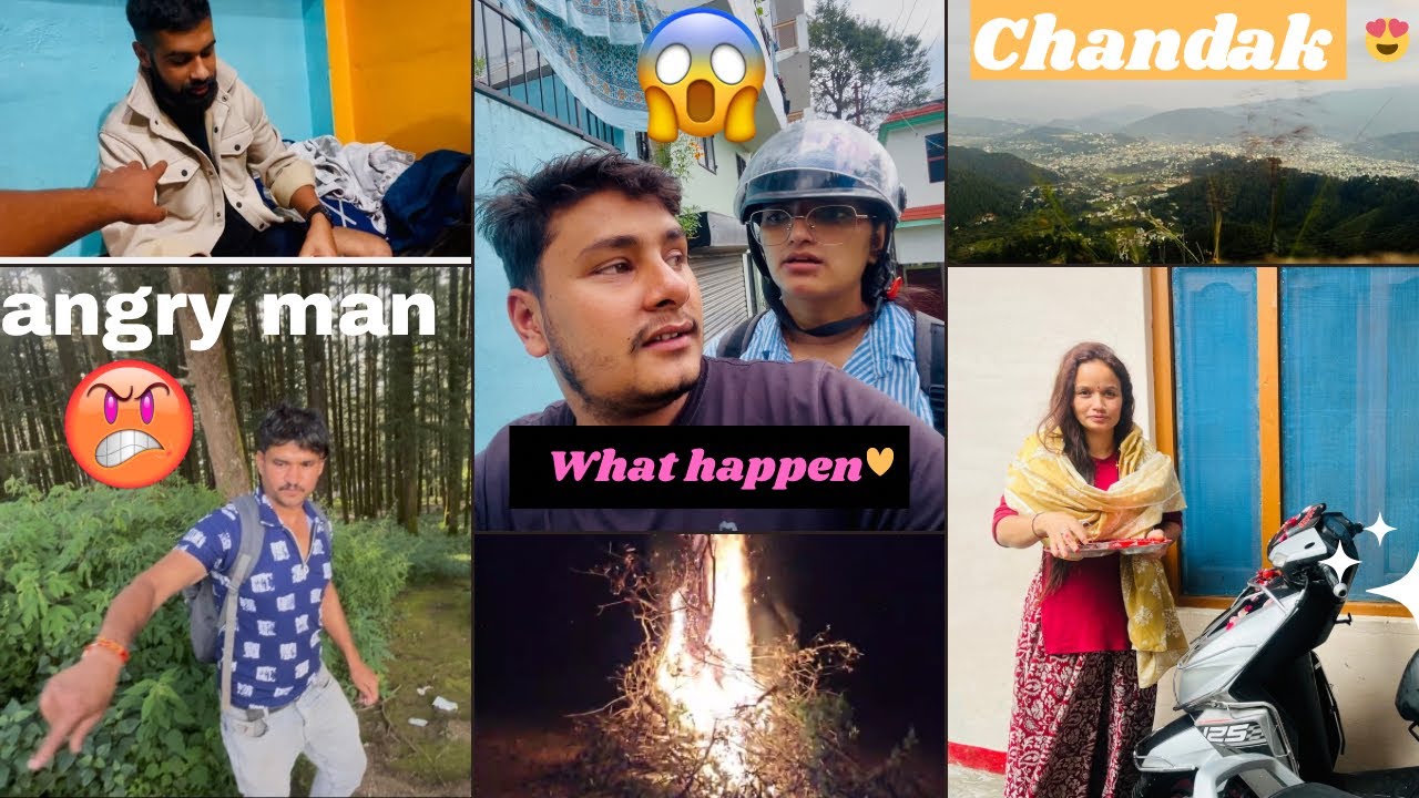 Вишвакарма Пуджа Чачи, что ты сделал 😰|злой ум разозлился 😡#pithoragarh