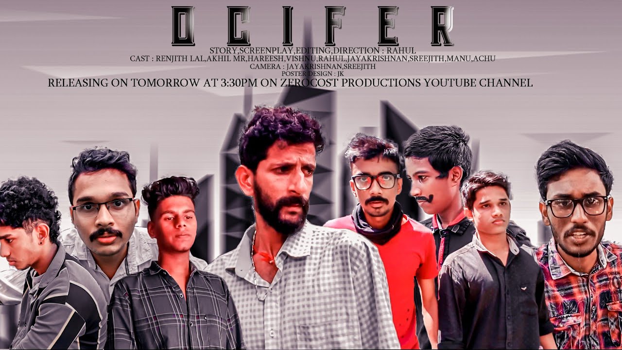 OCIFER/MALAYALAM COMEDY SPOOF/SHORT FILM/LUCIFER/2021/ZERO COST PRODUCTIONS