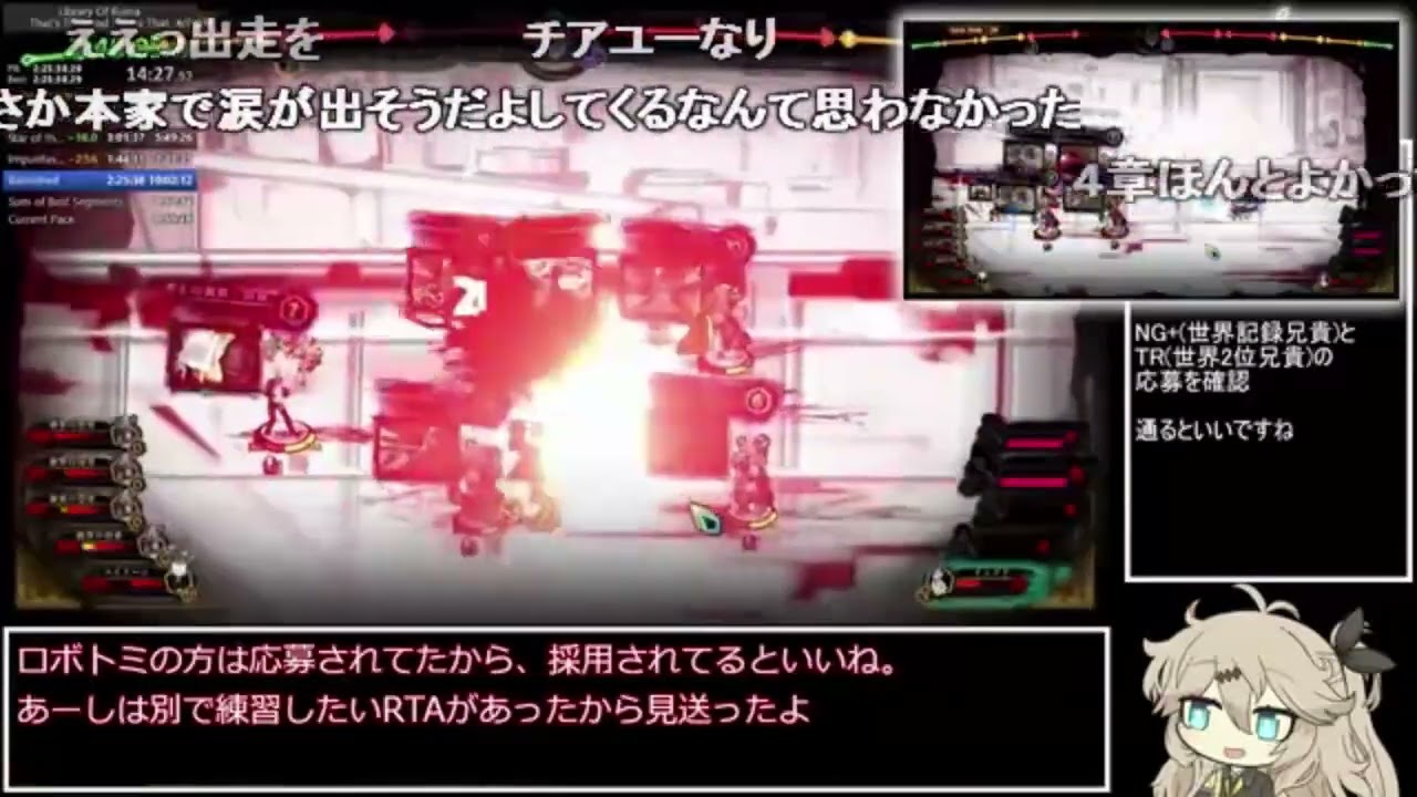 【コメつき】Library of Ruina 真エンドRTA 9:51:51解説付き 4/4