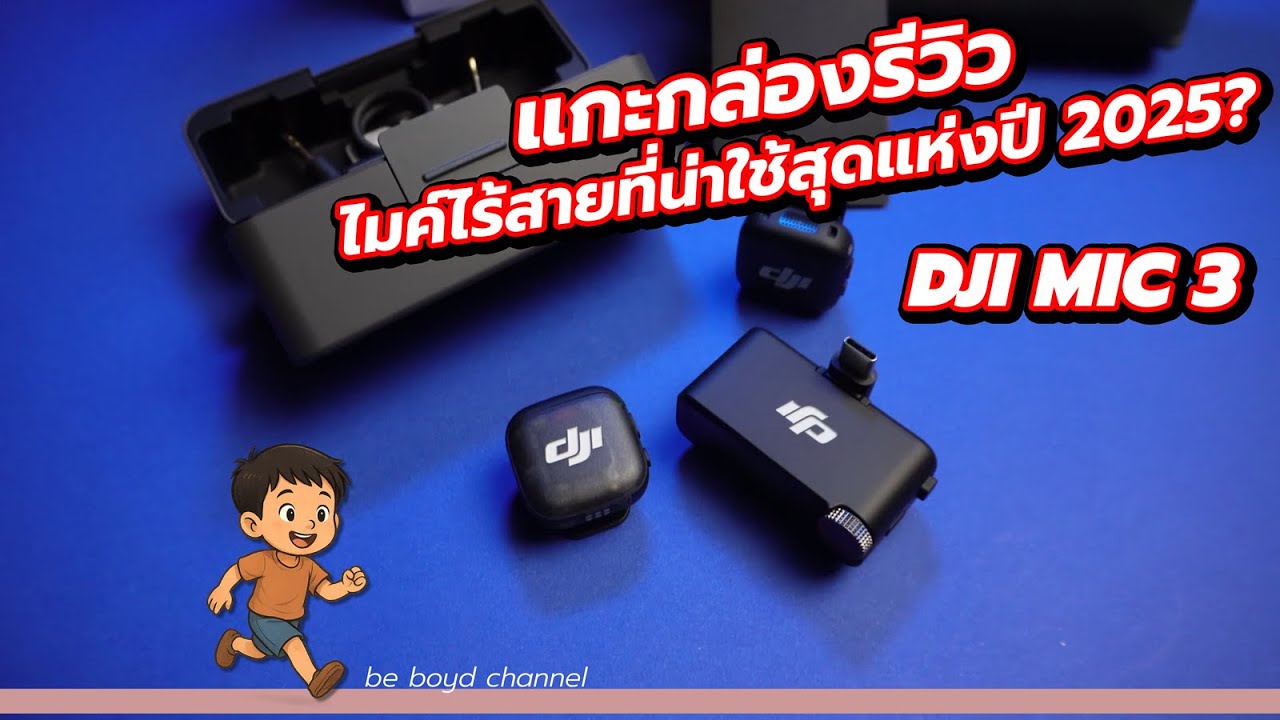 Распаковка и обзор DJI MIC 3 — лучший беспроводной микрофон 2025 года?