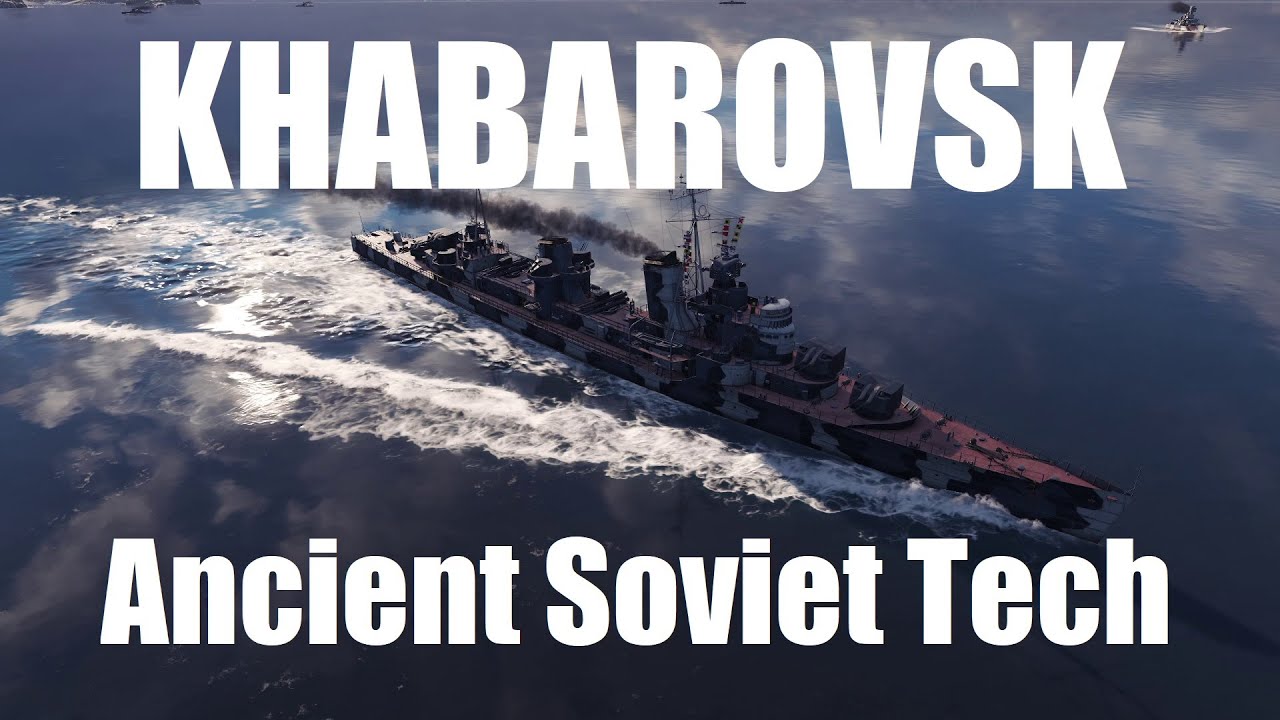 Khabarovsk - Ancient Soviet Technology