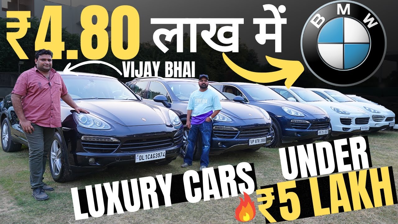 BMW In ₹4,80,000 Only 😳 100 Luxury Cars For Sale At High Street Cars In Delhi