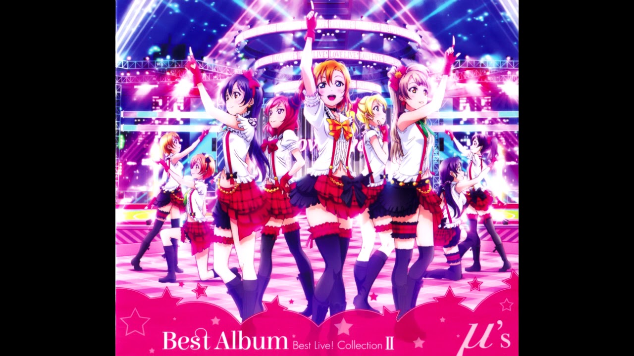 Binetsu Kara Mystery (TeKe-TeKe ELEKI Mix) - lily white