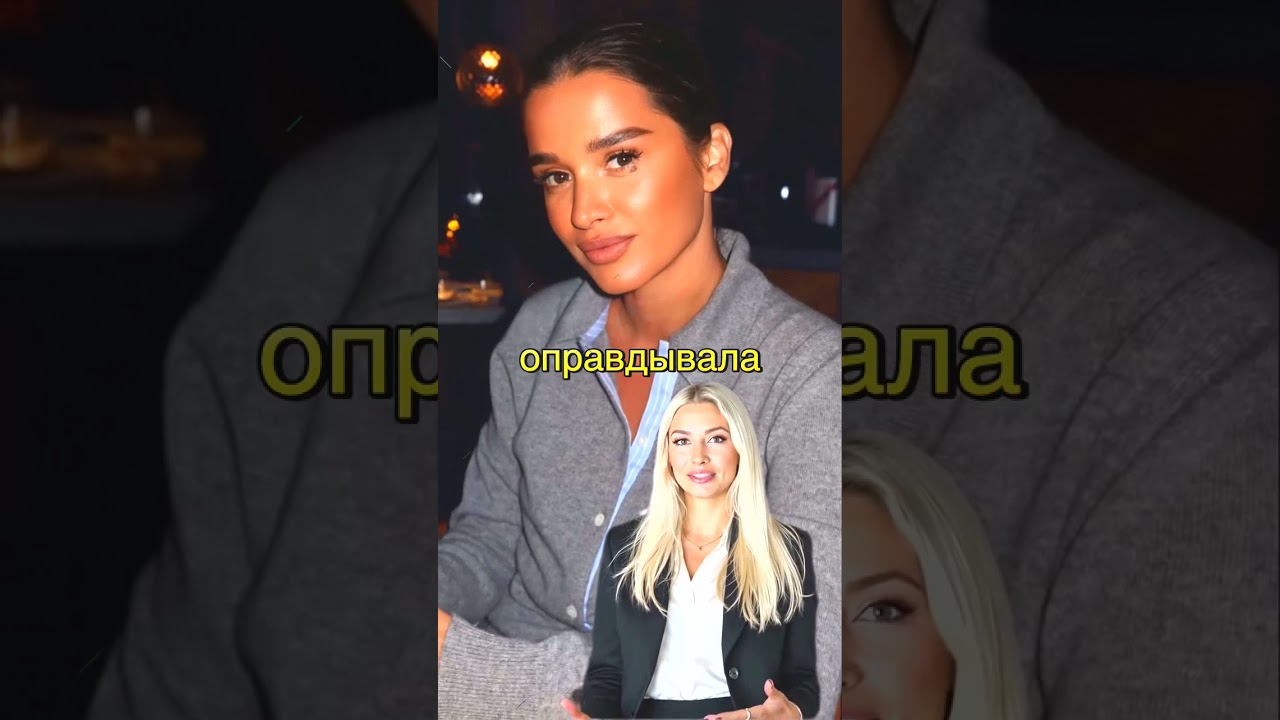 #новости #шоу-бизнес #сплетни #знаменитости #слухи