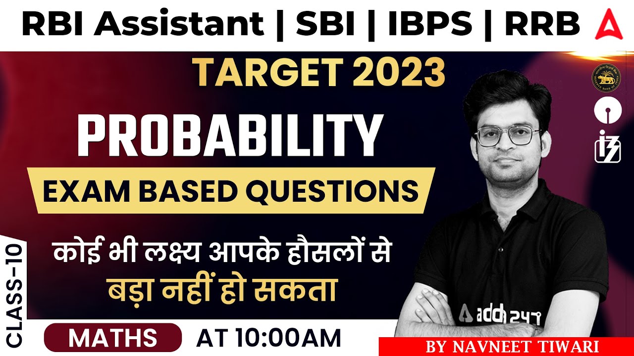 Probability | Target 2023 RBI ASSISTANT | SBI | IBPS | RRB Maths by Navneet Tiwari