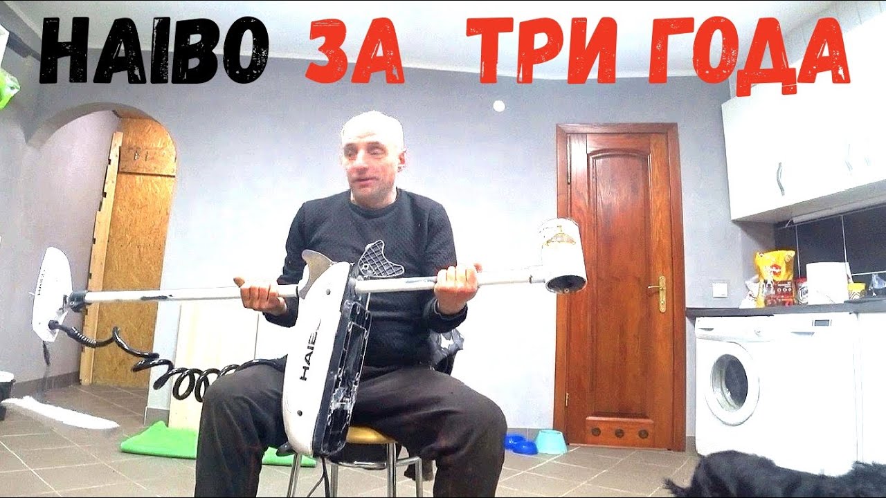 ЗА 3 ГОДА ЧТО ОСТАЛОСЬ ОТ ХАЙБО!