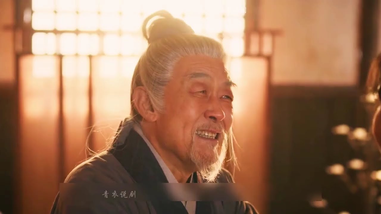 《逐玉》最新一集，陶太傅收她為義女 #逐玉 #田曦薇 #張凌赫
