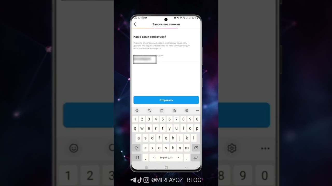 INSTAGRAM AKONT TIKLASH KODNI ANIQLASH 2023 | ОПРЕДЕЛИТЕ КОД ВОССТАНОВЛЕНИЯ АККАУНТА INSTAGRAM 2023😱