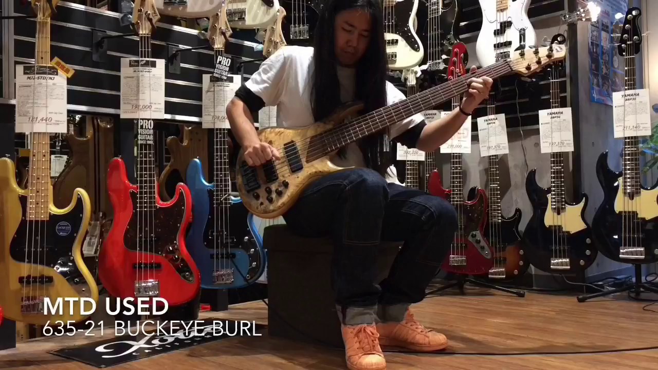 MTD USED 635-21 Buckeye Burl