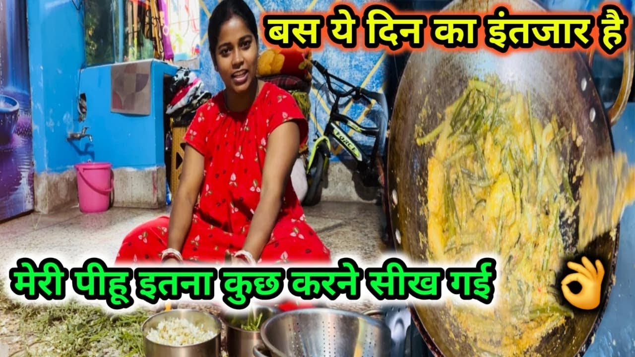  मेरी पीहू बहुत कुछ सीख गई बस अब और कुछ दिन #viral #video 