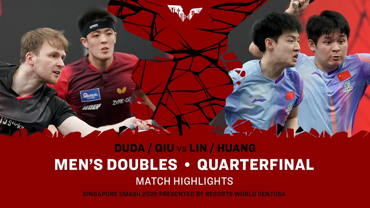 Duda/Qiu vs Lin/Huang | MD QF | #WTTSingapore2026