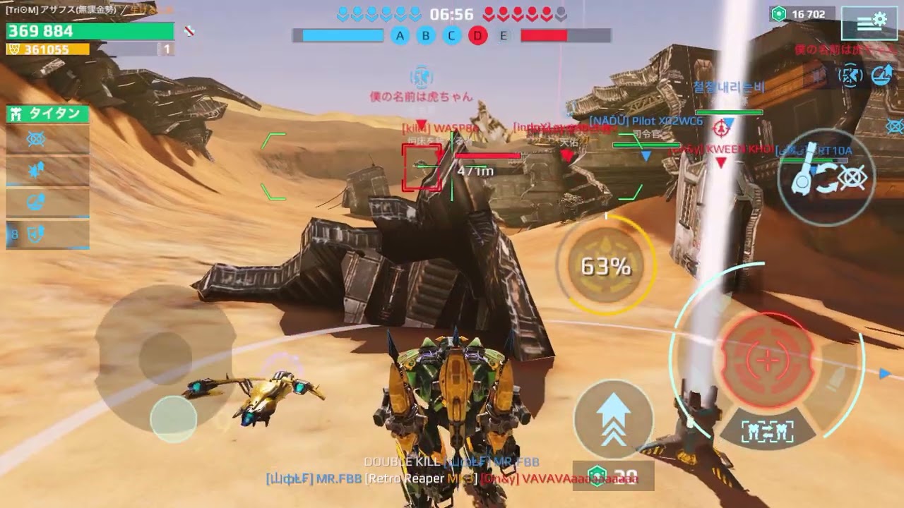 【war robots】ロキ50万HP