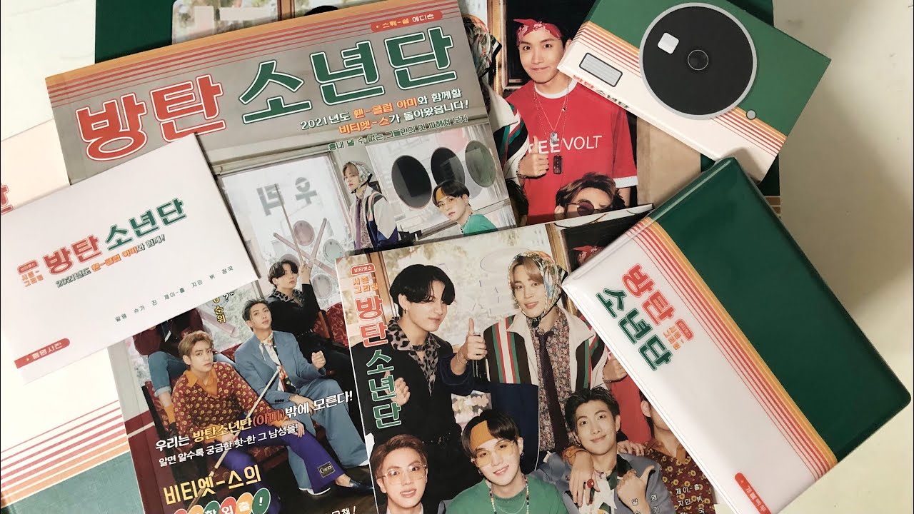 BTS Season Greetings 2021 Unboxing | 방탄소년단 시즌그리팅 2021 언박싱
