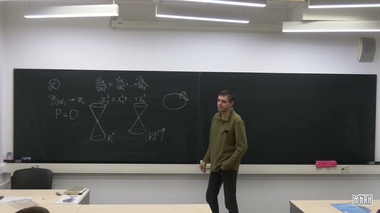 Н. Артёмов. Как вычислять чётные классы Петровского