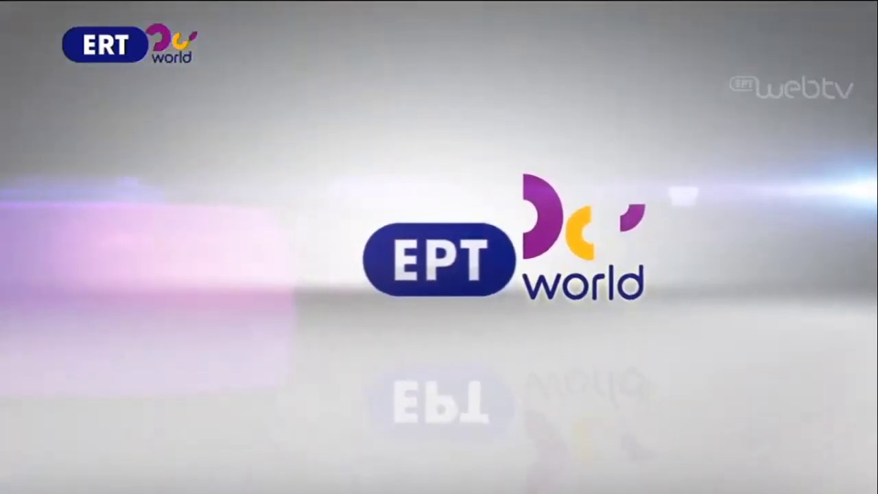 ERT World Ident #1 2016-2020
