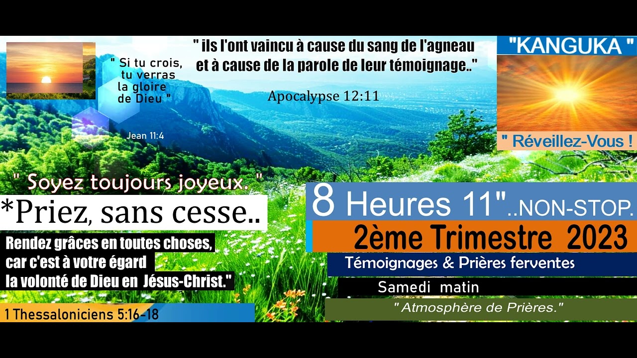 2EME TRIM 2023 💥Kanguka NON. STOP - ARCHIVES. Réveillez - vous !💥📢