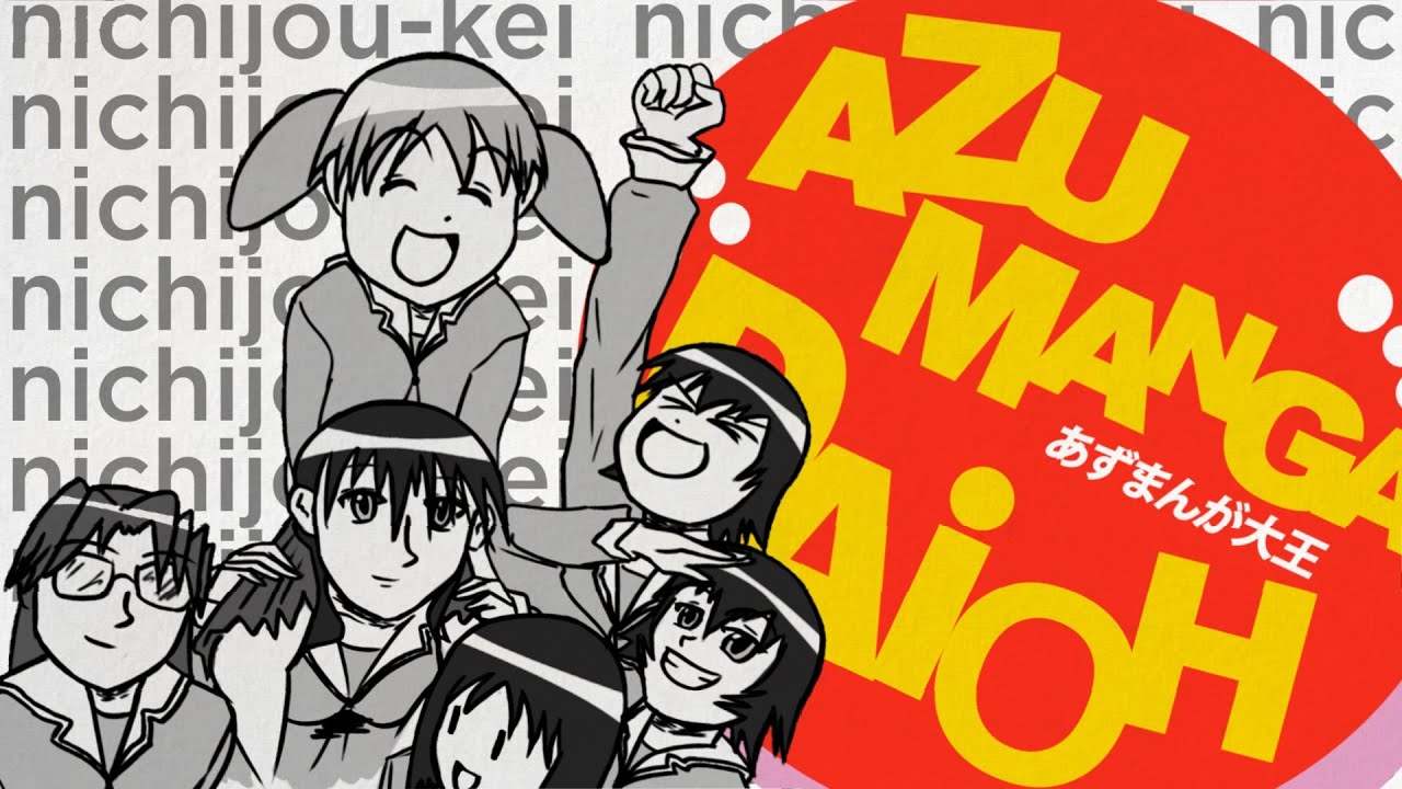 Azumanga Daioh's Story Format is Genuis. Here's why.