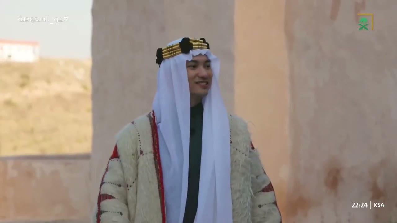جو السعودية | قرية في الباحة عمرها 500 عام..  تعرف عليها