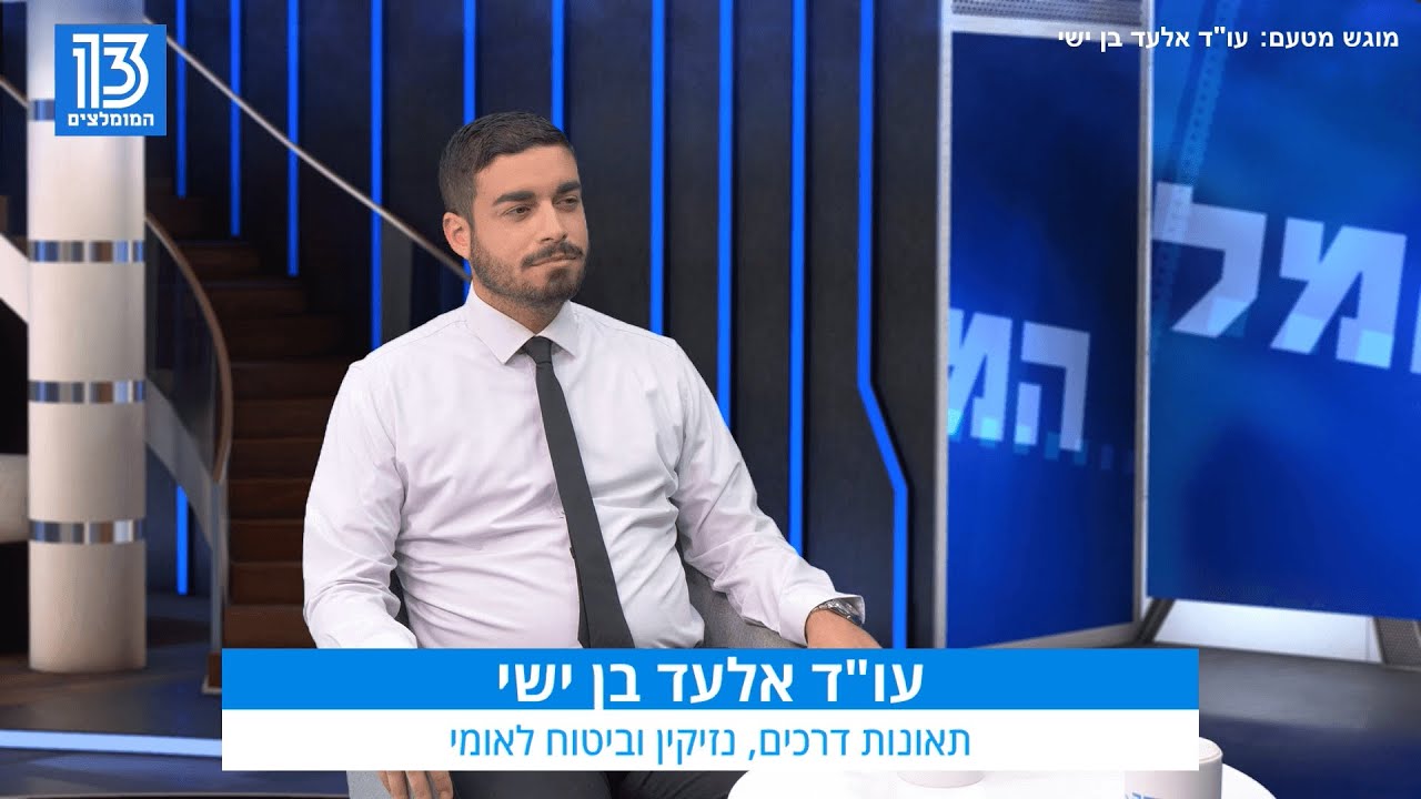 2.3 מיליון ש