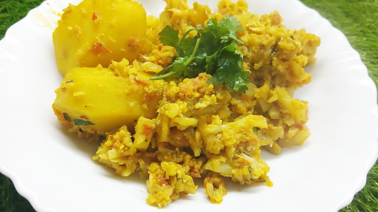 Best Aloo ghobi  recipe by Robina Sharafat .Best recipe on Internet. 