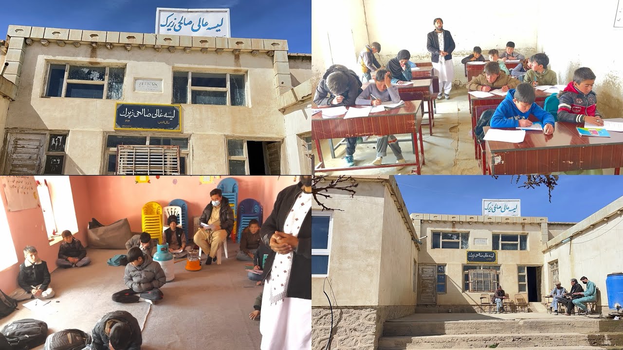 ۱۶ مارس ۲۰۲۶ليسه عالي صالحي زيرك و كورس هاي زمستاني 