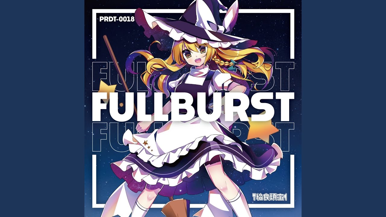 FULLBURST