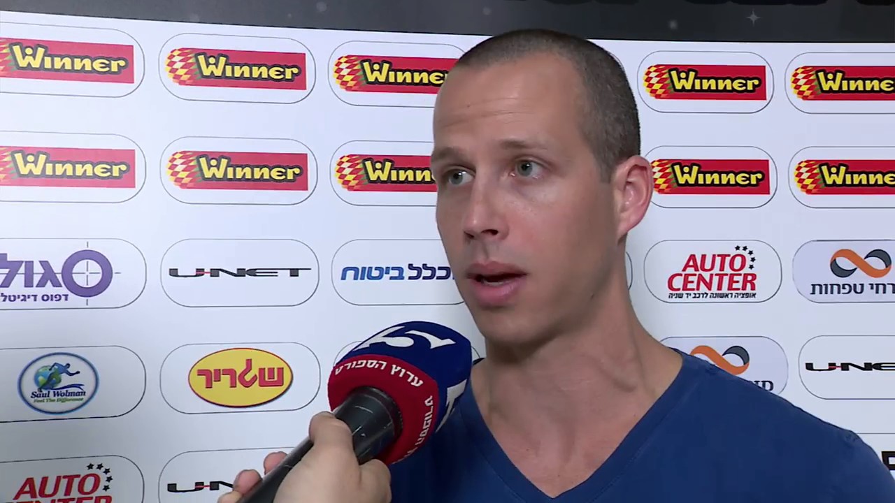 Hapoel Holon - Rishon 2016/2017 | 32