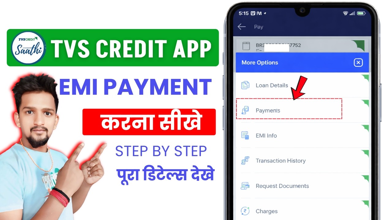 Tvs Credit Saathi App Me Emi Kaise Pay Kare | Tvs Credit App Se Emi Kaise Bhare | Emi Payment