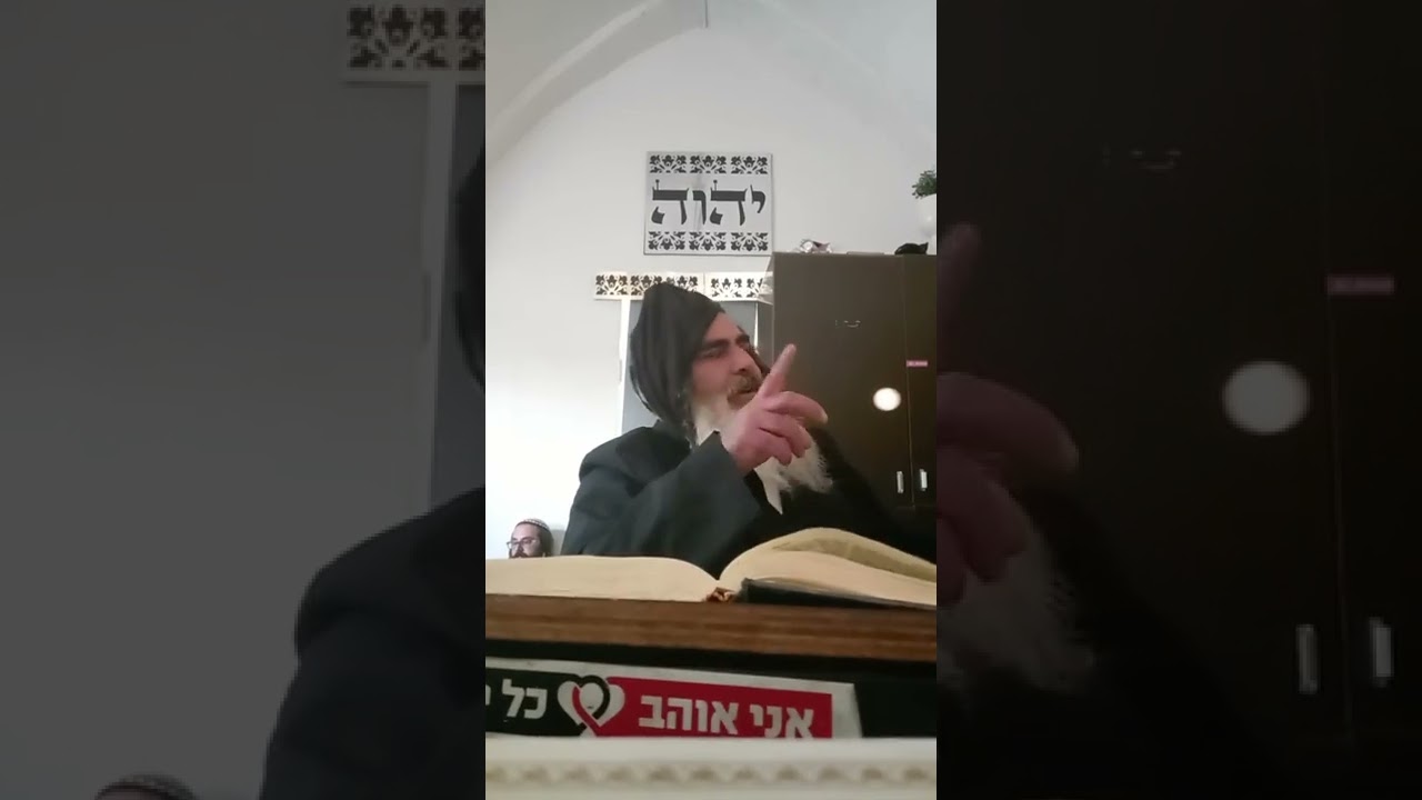 הרב שלום סבג -א' סיוון