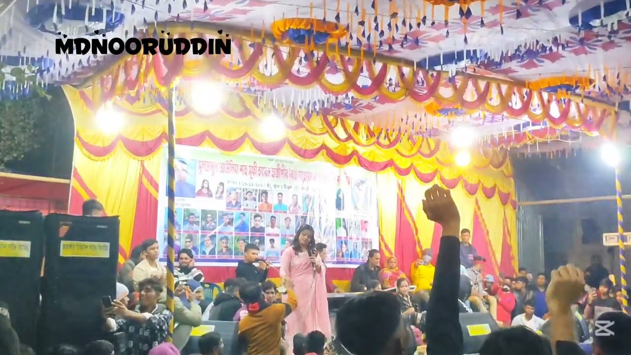 আমার মূর্শিদ বিণে কেউ দিবে না জান্নাতের তরী | ভব সিন্ধু পার করাবে বাবা ভান্ডারি, শিল্পী: বিথী দেওয়ান