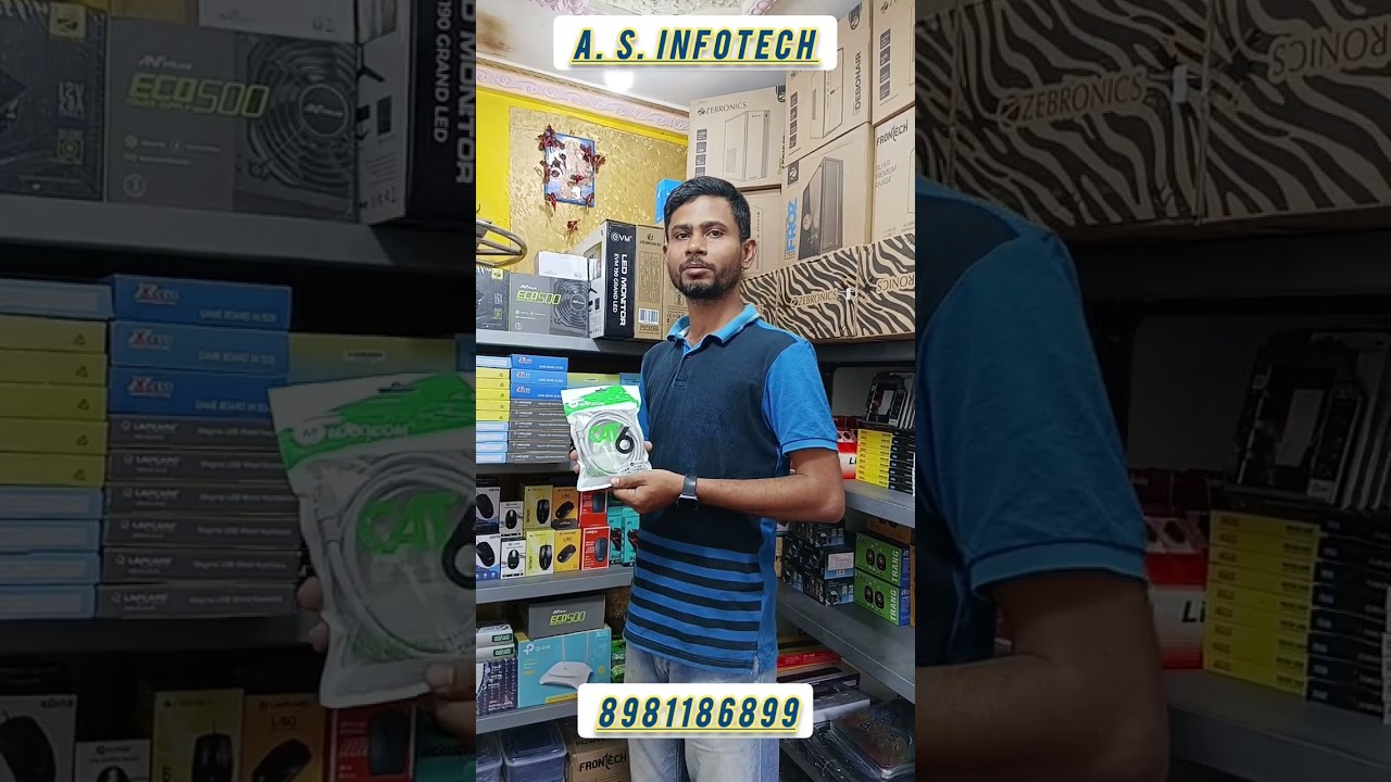 সস্তায় কম্পিউটার। Wholesale Computer and Computer Item Shop In Hindmotor. Cheapest Computer.