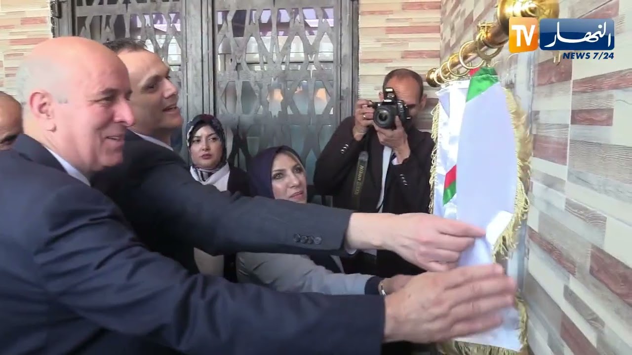 وزير الشباب والرياضة يقوم بزيارة عمل وتفقد لولاية تلمسان